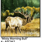 ASC067 "Misty Morning Bull" ceramic coaster